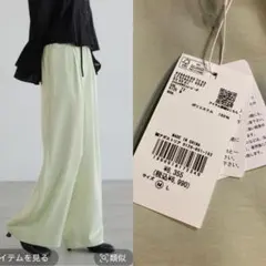 新品　ストレッチサテンイージーパンツ