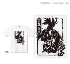 ★ゲリラセール　どろろ　百鬼丸　Tシャツ Lのサムネイル