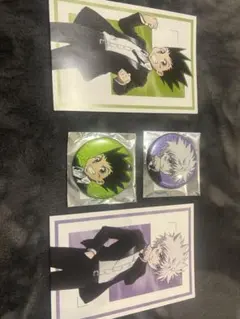 ゴン キルア HUNTER × HUNTER 特典ポストカード 缶バッジ セット