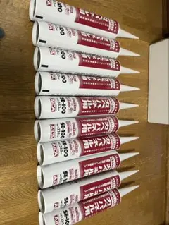 キングアルファ OPPテープ レッド CL-4852 48mm×100m キングアルファ OPPテープ レッド CL-4852 48mm×100m - メルカリ