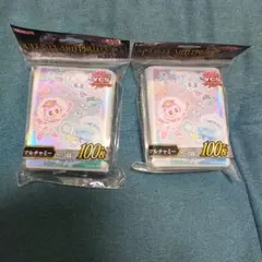 マルチャミー　スリーブ200枚　遊戯王YCSJ