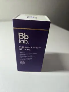 トリプルビーBBB HMB&Creatine 30包入り賞味期限:2027.12 - メルカリ