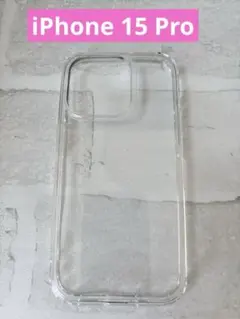 ✨iPhone 15 Pro スマホケース アイフォン 15 プロ クリア