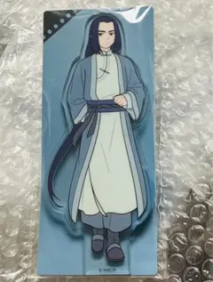 羅小黒戦記2 アクリルスタンド ムゲン 無限 アニメイト