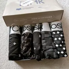 ボクサーパンツ メンズ 5枚 前閉じ 吸水速乾 ボクサーブリーフ ローライズ