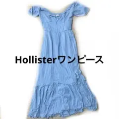 Hollister 水色 フローラルデザイン ワンピース XS