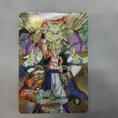 希少)スーパードラゴンボールヒーローズ ゴジータ SEC 8 - メルカリ