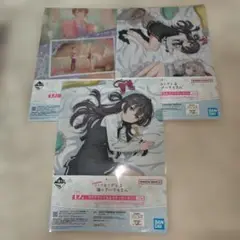 一番くじ　ロシデレ　D賞　クリアファイル＆ステッカーセット　4点セット