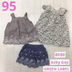 べべ　女の子　95 ワンピース　チュニック　ショートパンツ　GAP 花柄　夏のサムネイル