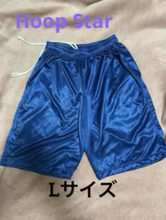 Hoop Star バスケットボールショートパンツ 青