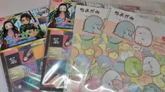 折り紙 鬼滅の刃 すみっコぐらし