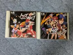 『ジャンク品』PCエンジン トップをねらえ！ Vol.1・2セット