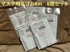 Item thumbnail for item 488fa03a-2d8b-4527-b2e2-42cf36ce1f09