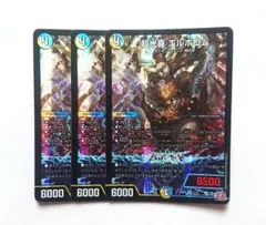 2025年最新】青白エルボロムの人気アイテム - メルカリ