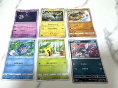 Item thumbnail for item b0b564a3-ee26-4d54-b3f5-ebeafa2e0b71