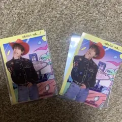 中島颯太　BTTM ブロマイド　2枚セット