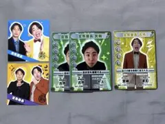 9番街レトロ 神保町ステッカー ジンゲキサマバケ バトルカード - メルカリ