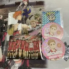 ハイキュー　紙類グッズ　まとめ