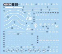アトム様 リクエスト 3点 まとめ商品
