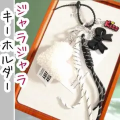 ハート型ファーチャーム付きキーチェーン バッグチャーム　赤