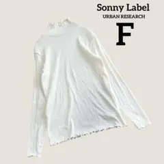 URBAN RESEARCH Sonny Label メロウ リブ 白 F