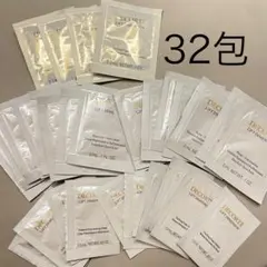 新品 匿名配送 コスメデコルテ リフトディメンション サンプル 32包