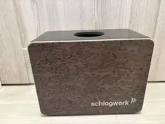 Schlagwerk シュラグヴェルク カホニート - メルカリ