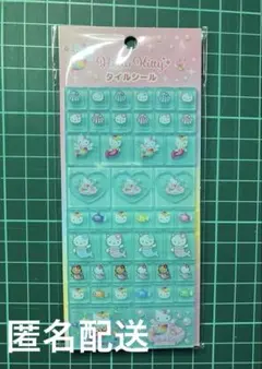 ハローキティ[マーメイドスタイル]タイルシール【正規品】