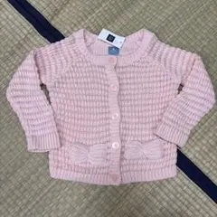 Item thumbnail for item 41914bd9-0ceb-4492-8b85-036354537587