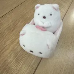すみっこぐらし　シロクマのぬいぐるみと車のぬいぐるみ