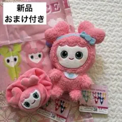 新品　twice モモ　LOVELYS MOVELY モブリー　ぬいぐるみ