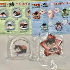 くら寿司 コナン アクリルマスコット 毛利蘭 マグネットシート 江戸川コナン