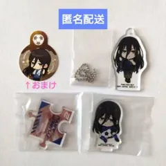ブルーロック　蟻生十兵衛　一番くじ　２個セット（おまけ付き）【匿名配送】
