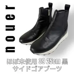 2025年最新】nouer サイドゴアブーツの人気アイテム - メルカリ
