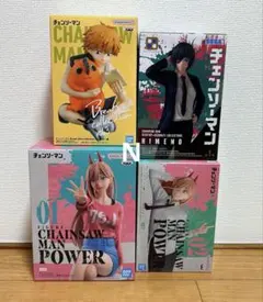 2025年最新】プライズ チェンソーマンの人気アイテム - メルカリ