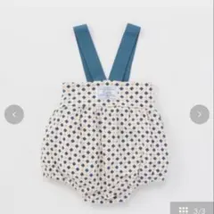 r*_様 【新品未使用】バースデイ Cottoli サスペンダー付きブルマ 70