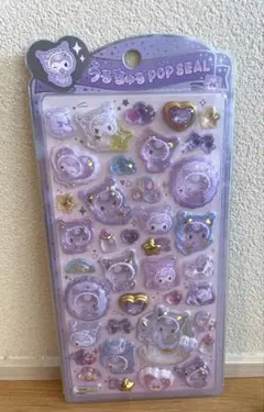 【正規品】サンリオ　うるちゅる　ポップシール　ベビークロミ