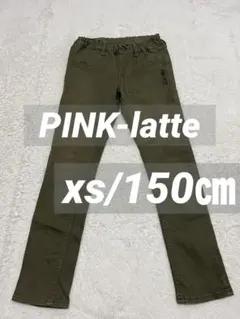 PINK-latteキッズ ロングパンツ カーキ 150cm