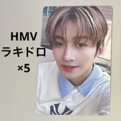 tws ラキドロ 特典 ジフン トレカ セット タワレコ 5枚セット