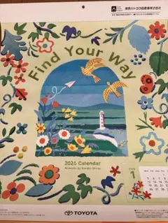 Item thumbnail for item 2c80f87e-040e-41c2-9291-f64e7808372d