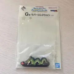 一番くじ　ドラゴンボールsnap collection2 ラバーコレクション