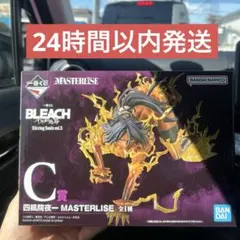 BLEACH bleach 一番くじ 1番くじ C賞 四楓院夜一 フィギュア