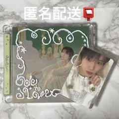 ジェヒ Ode to Love Applemusic トレカ Jewelcase