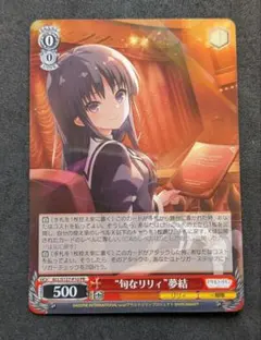 斑鳩@プロフ確認様 リクエスト 2点 まとめ商品