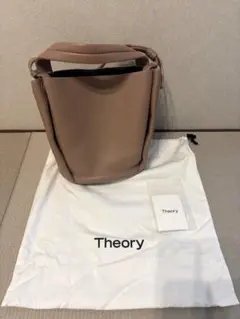 Theory バケット型バッグ ベージュのサムネイル