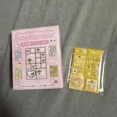 サンリオ トレーディングミニタイルシール ポムポムプリン