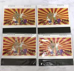 ナポリの男たち オリジナルカレンダー 2026 - メルカリ