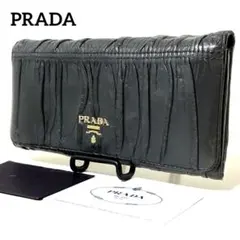 プラダ 長財布 二つ折り ギャザー ナッパレザー ブラック - メルカリ