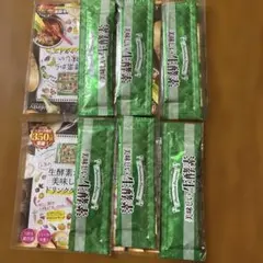 Infinity 美味しい生酵素　6包