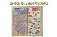 Candy Gem シール グルメカーニバル とマステ素材シール セット